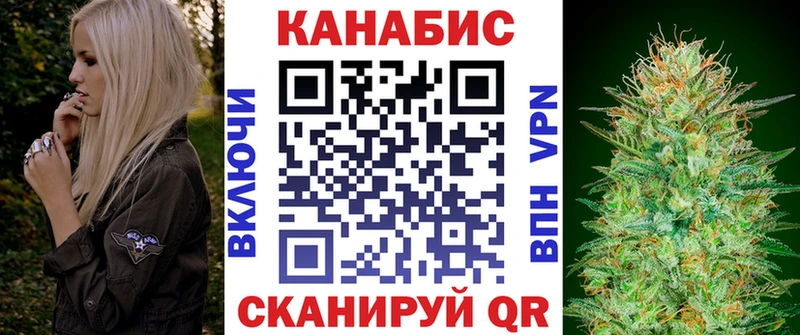 Магазин наркотиков Пятигорск ГАШИШ  Конопля  A-PVP  МЕТАДОН  ТГК  МЕФ 