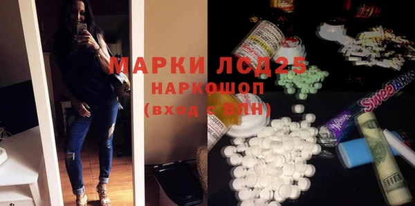 jwh Покачи