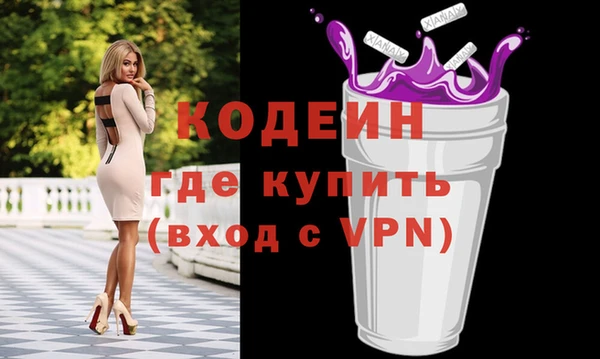 дурь Белоозёрский