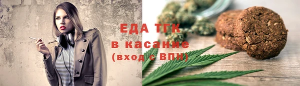 jwh Покачи