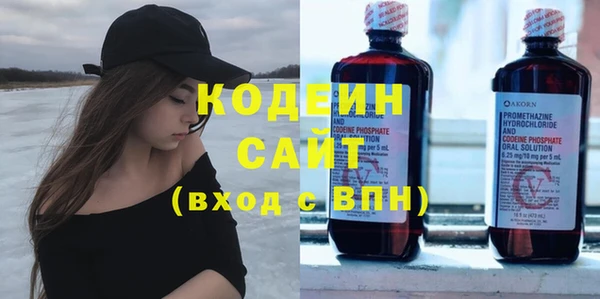 jwh Покачи