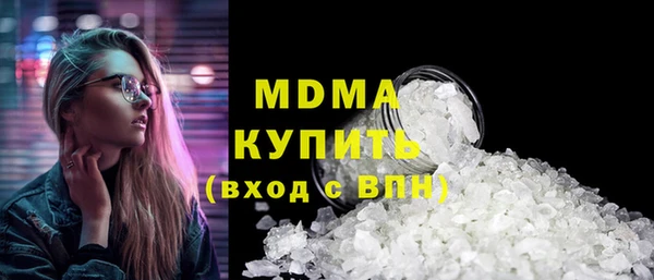jwh Покачи
