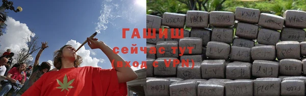 jwh Покачи