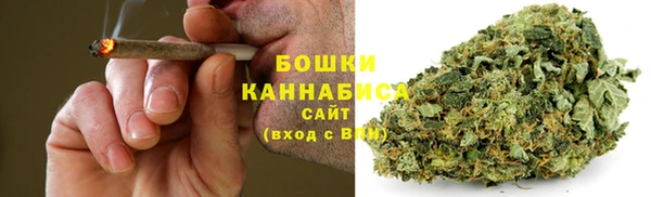 гашик Покров