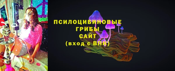 jwh Покачи