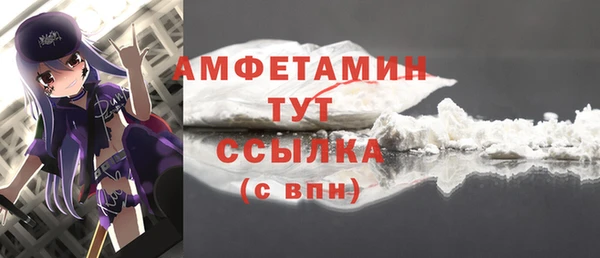 jwh Покачи
