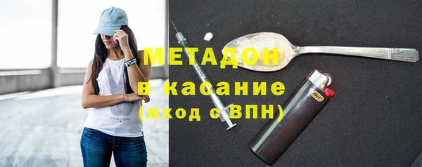 jwh Покачи