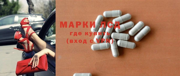 jwh Покачи