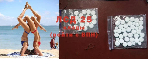 jwh Покачи
