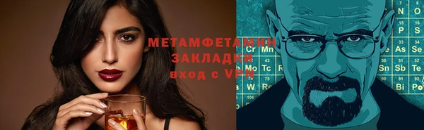 гашик Покров