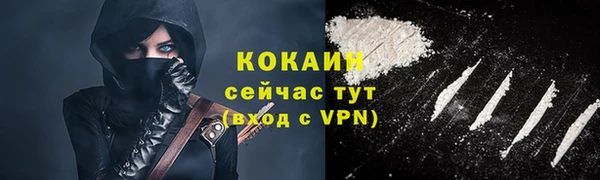 jwh Покачи