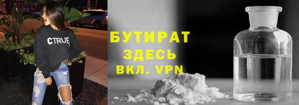гашик Покров