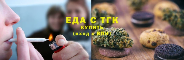 гашик Покров