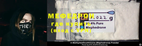 гашик Покров
