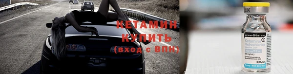 гашик Покров