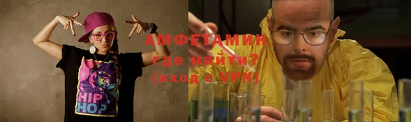гашик Покров