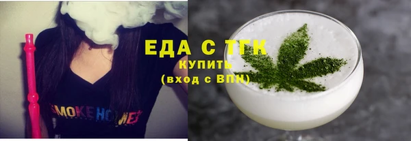 jwh Покачи