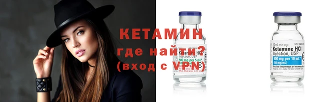 мефедрон мука Пестово