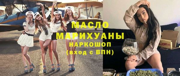 гашик Покров