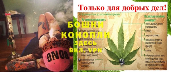 гашик Покров