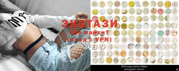 jwh Покачи