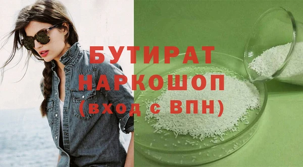 jwh Покачи