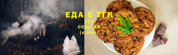 гашик Покров