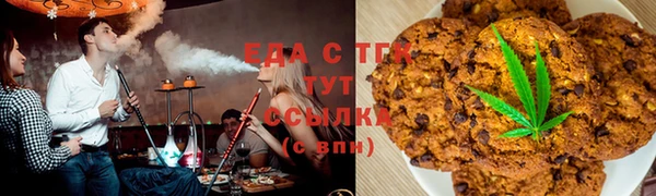 дурь Белоозёрский