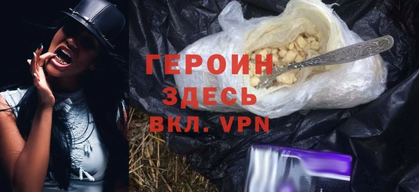 гашик Покров