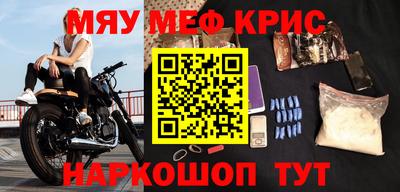 скорость Кинель