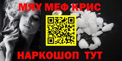 прущий лед Кингисепп