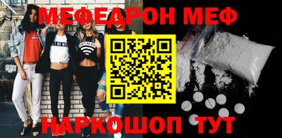 скорость Кинель