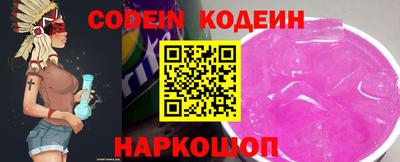 ALPHA-PVP Кимры
