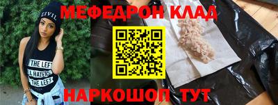 скорость Кинель