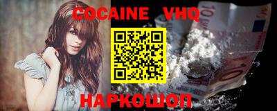 скорость Кинель