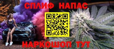 скорость Кинель
