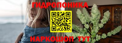 скорость mdpv Абинск