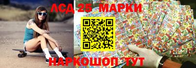 ALPHA-PVP Кимры