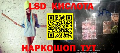 ALPHA-PVP Кимры