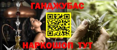 прущий лед Кингисепп
