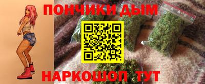 ALPHA-PVP Кимры