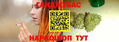 прущий лед Кингисепп
