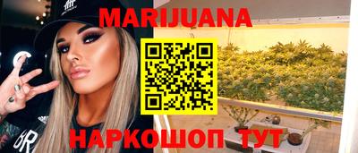 скорость Кинель