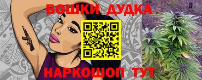ALPHA-PVP Кимры