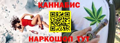 скорость Кинель