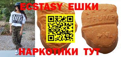 ALPHA-PVP Кимры
