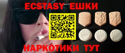 скорость Кинель