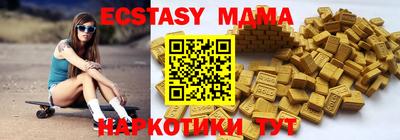 ALPHA-PVP Кимры