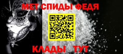 ALPHA-PVP Кимры