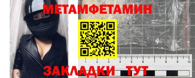 ALPHA-PVP Кимры